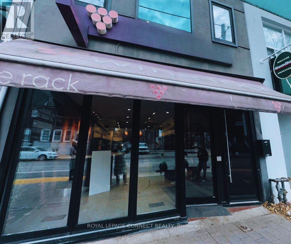 139 Roncesvalels Avenue, Toronto, Ontario  M6R 2L2 - Photo 16 - W12526128