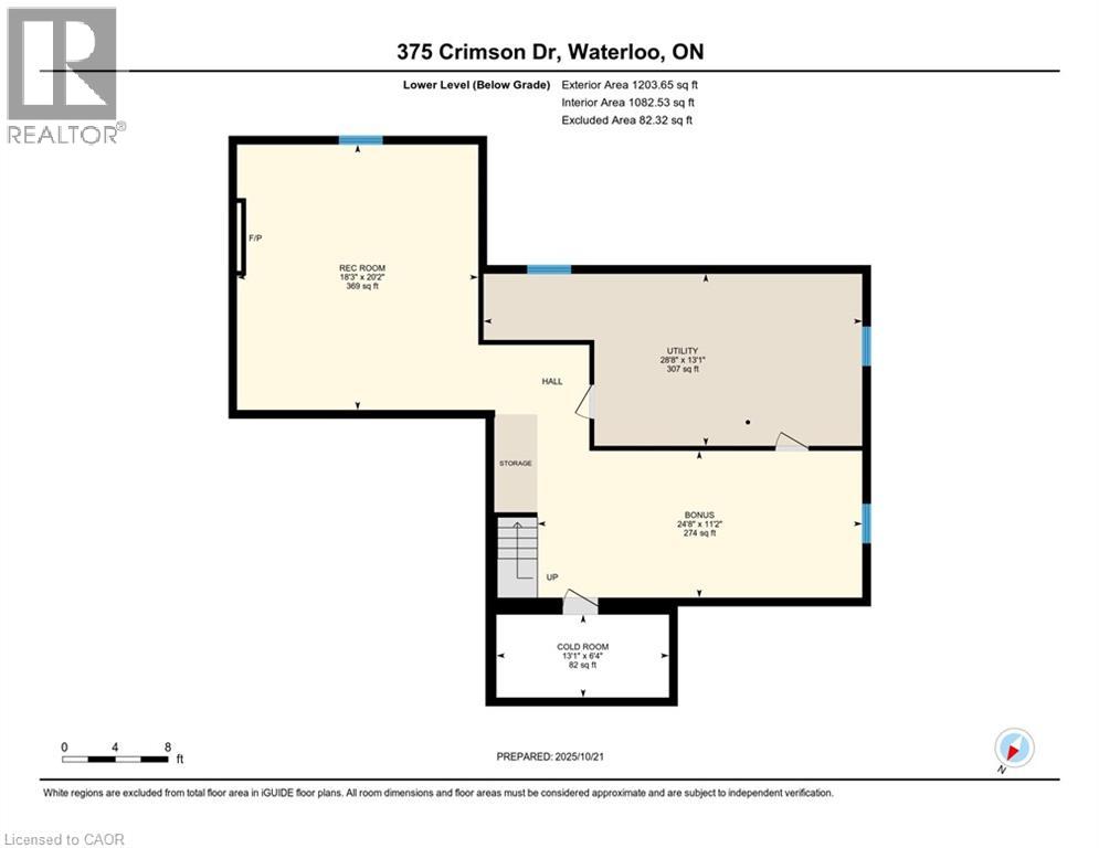 375 Crimson Drive, Waterloo, Ontario  N2K 2V2 - Photo 45 - 40780412