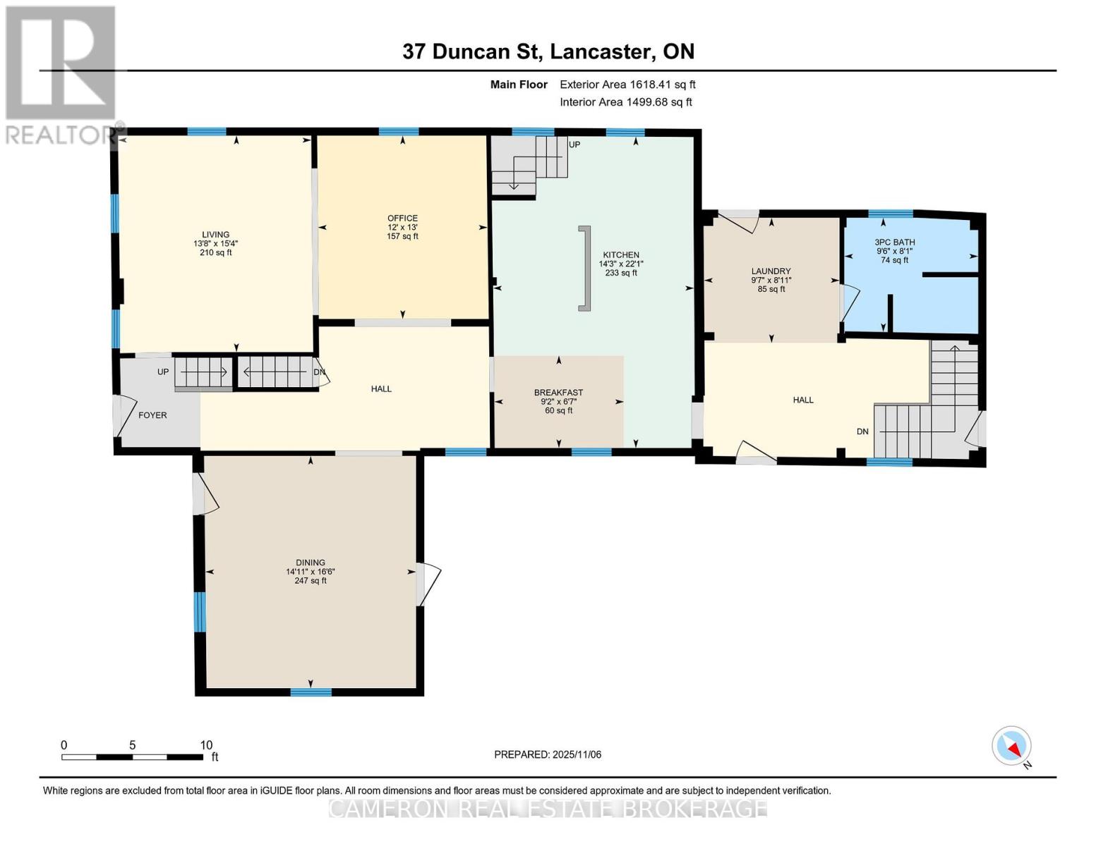 37 Duncan Street, South Glengarry, Ontario K0C 1N0 - Photo 4 - X12526334