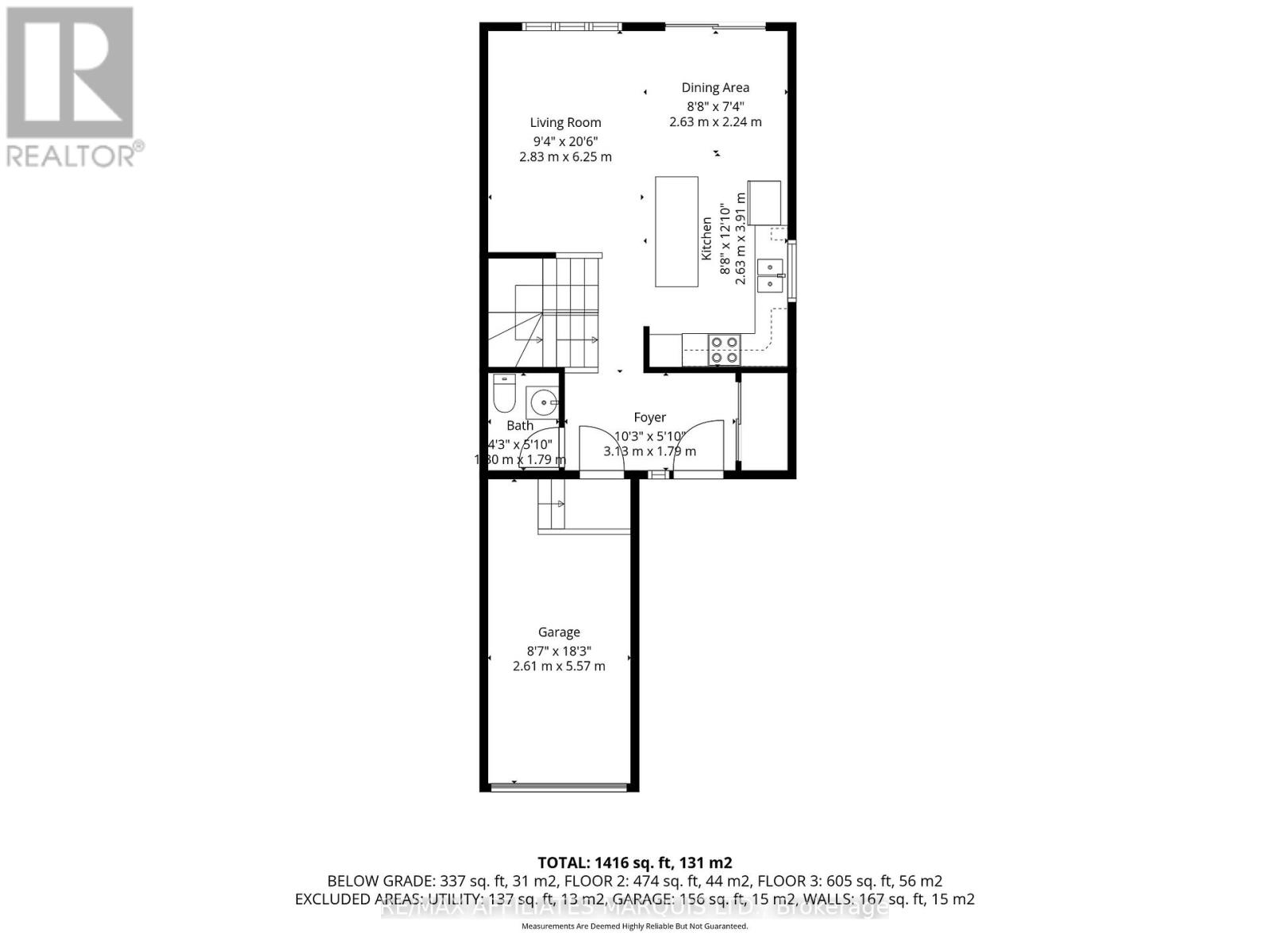 1101 Clement Court, Cornwall, Ontario  K6H 4N1 - Photo 27 - X12526368