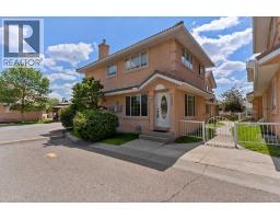 202 Coral Cove NE Coral Springs