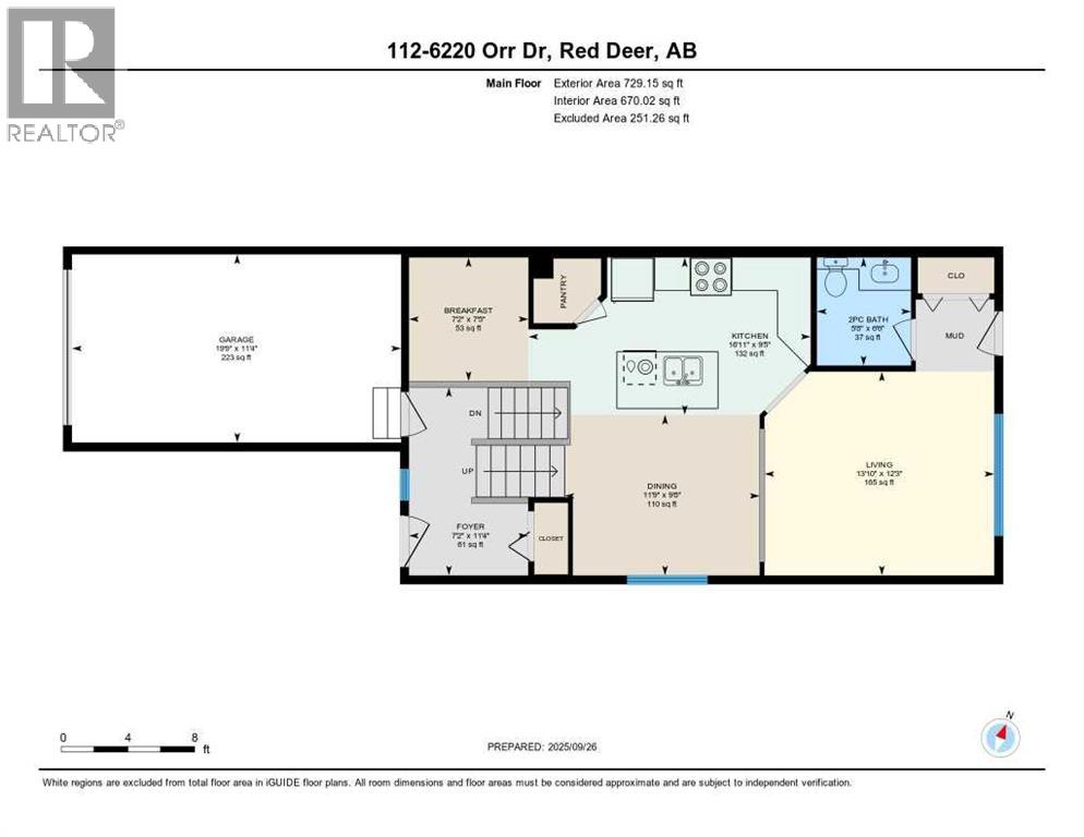 112, 6220 Orr Drive, Red Deer, Alberta  T4P 3Z8 - Photo 28 - A2260259