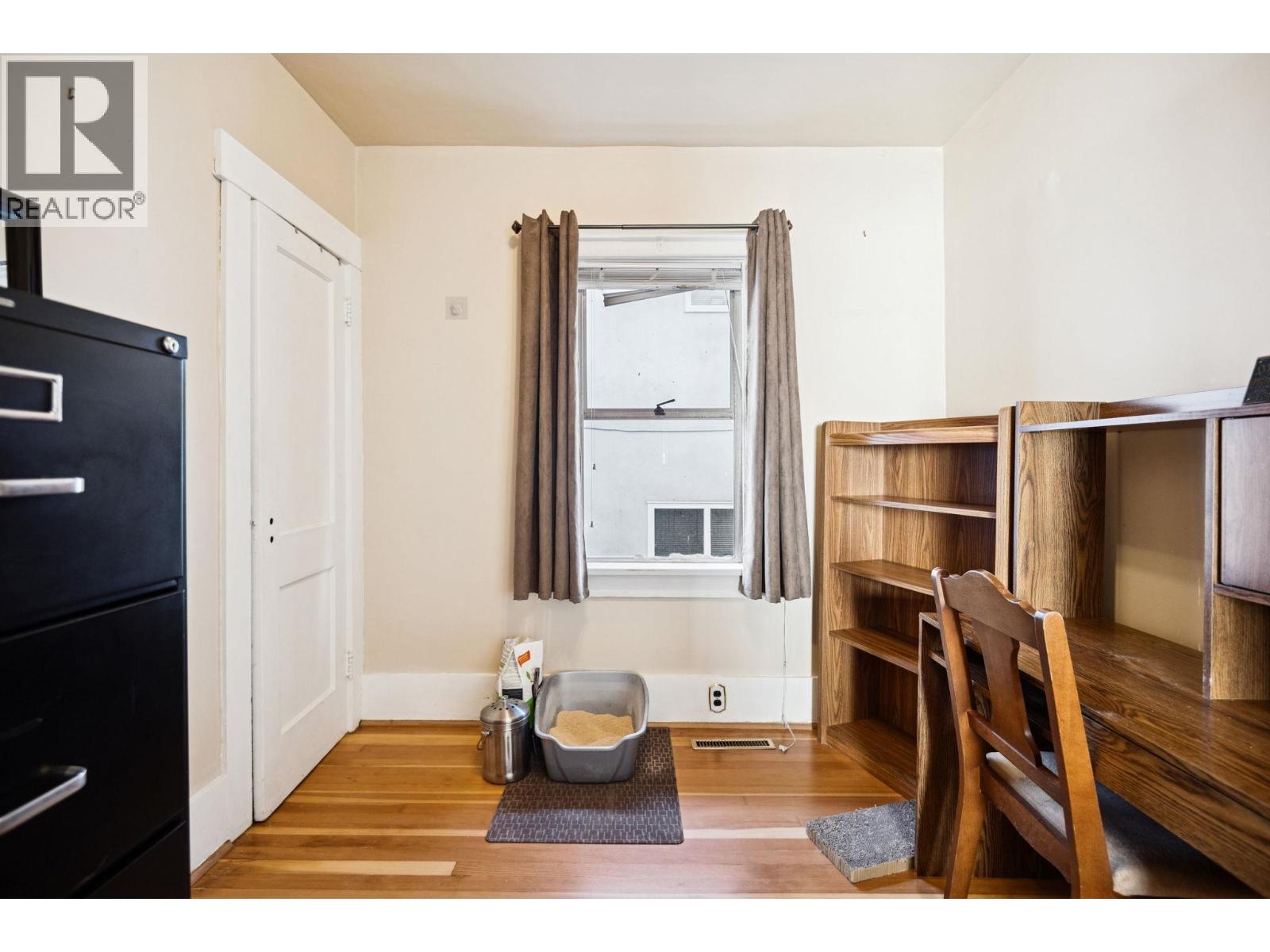 2258 Kitchener Street, Vancouver, British Columbia V5L 2X2 - Photo 21 - R3065986