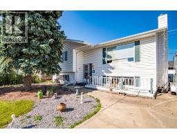 84 Pearson Crescent Pines