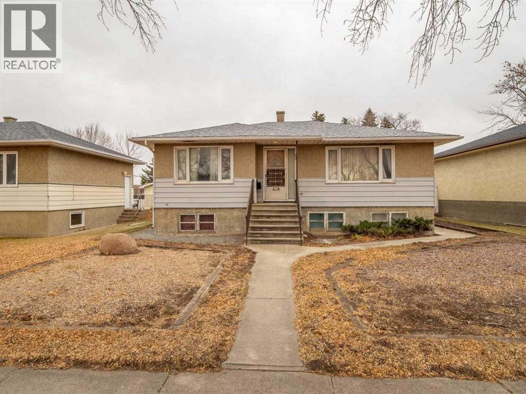 609 Stafford Drive, Lethbridge, Alberta  T2X 1W5 - Photo 1 - A2268639