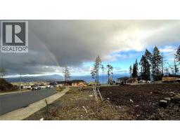 4630 Ambience Dr North Nanaimo