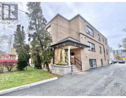 UNIT 5A - 25 PAISLEY BOULEVARD E, Mississauga, Ontario