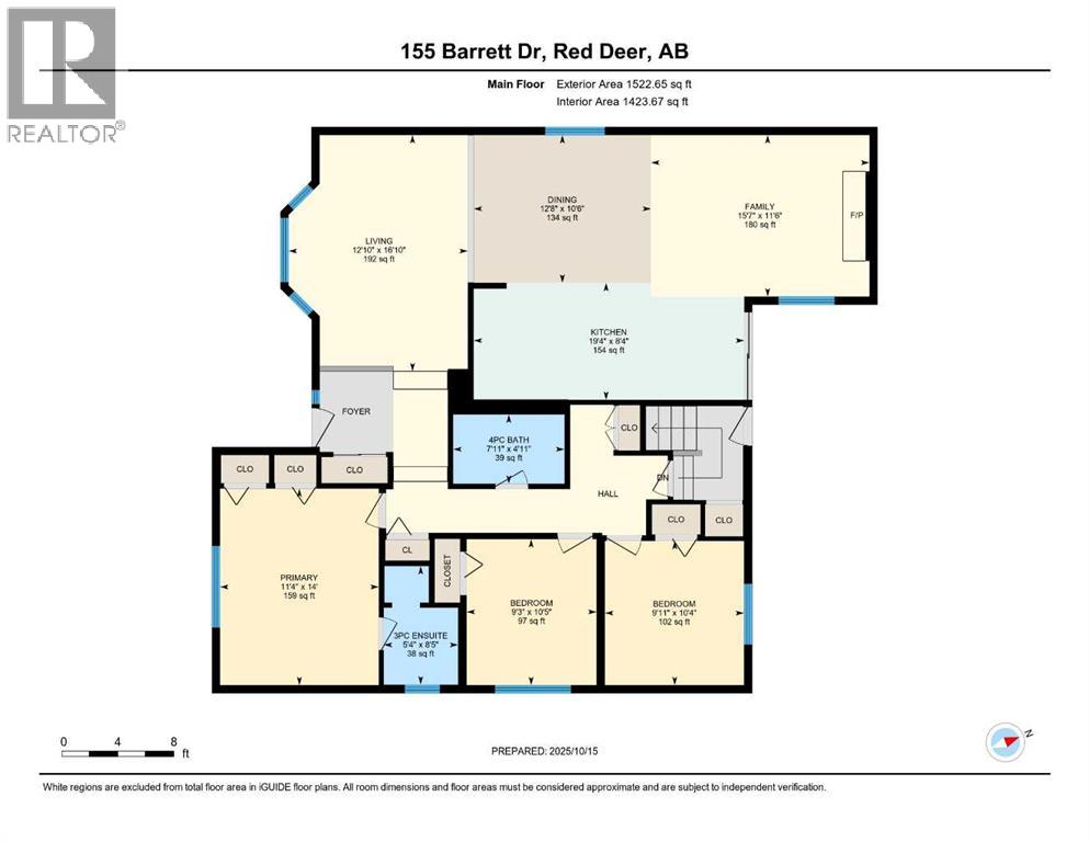 155 Barrett Drive, Red Deer, Alberta  T4R 1H3 - Photo 25 - A2264638