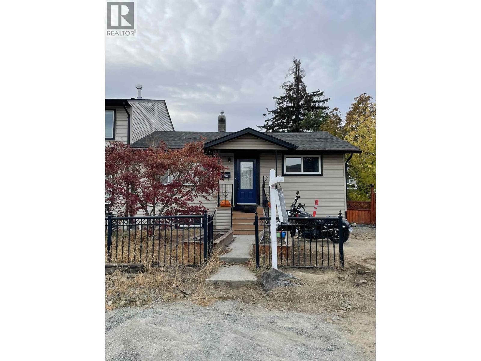 1153 Lethbridge Avenue, Kamloops, British Columbia