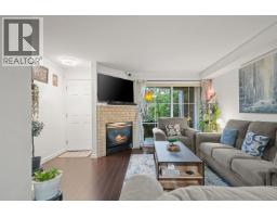 2 1383 BRUNETTE AVENUE, Coquitlam, British Columbia