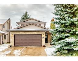 318 DECHENE RD NW Dechene