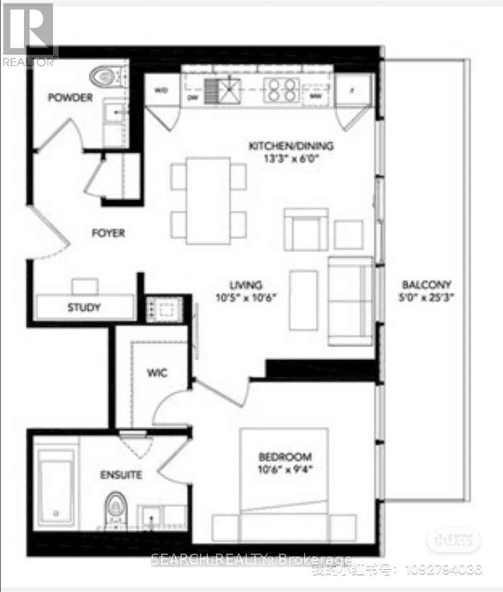 4211 - 45 Charles Street E, Toronto, Ontario M4Y 0B8 - Photo 12 - C12527178