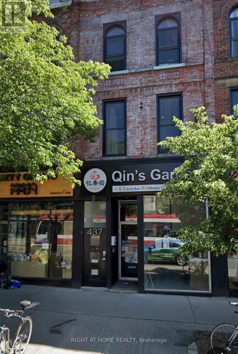 2 - 437 Spadina Avenue, Toronto, Ontario  M5T 2G6 - Photo 2 - C12527216