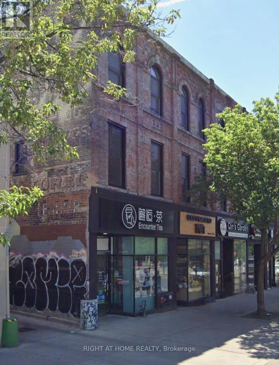 2 - 437 Spadina Avenue, Toronto, Ontario  M5T 2G6 - Photo 3 - C12527216