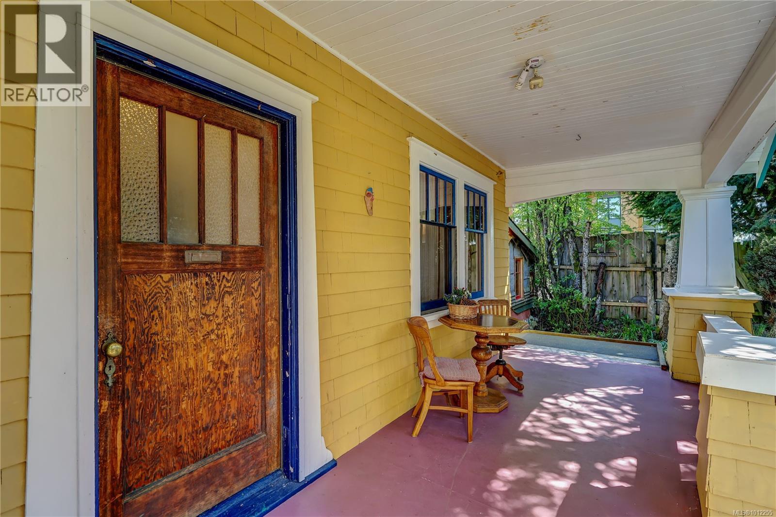 660 Third St, Nanaimo, British Columbia  V9R 1W8 - Photo 2 - 1012255