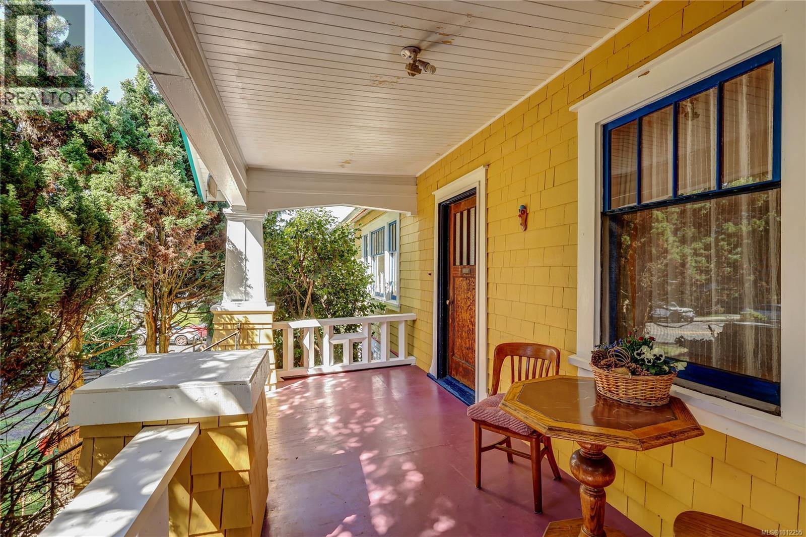 660 Third St, Nanaimo, British Columbia