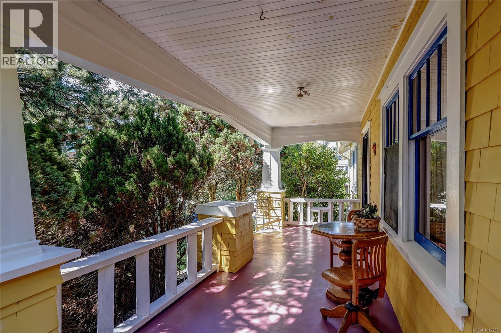 660 Third St, Nanaimo, British Columbia  V9R 1W8 - Photo 4 - 1012255