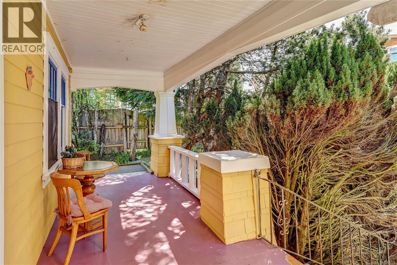 660 Third St, Nanaimo, British Columbia  V9R 1W8 - Photo 5 - 1012255