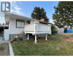 682 Alberni Avenue, kamloops, British Columbia