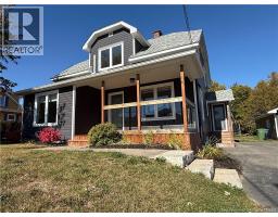 142 Rue Laplante O, petit-rocher, New Brunswick