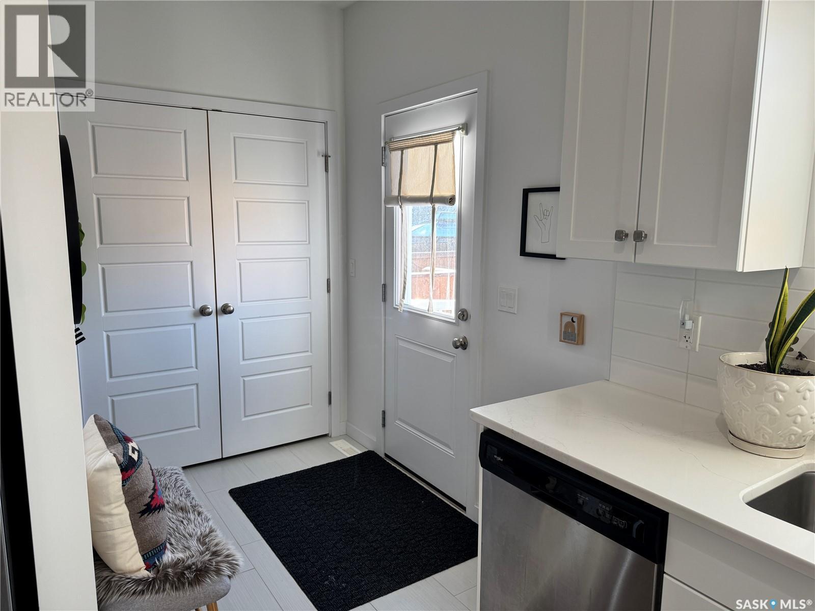 422 Underhill Road, Saskatoon, Saskatchewan  S7V 0V4 - Photo 12 - SK023731