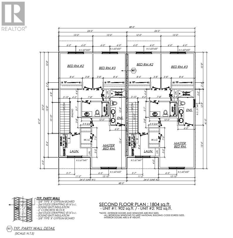 59 Essex Crescent, Charlottetown, Prince Edward Island  C1E 0G9 - Photo 3 - 202526999