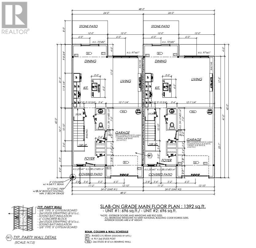 59 Essex Crescent, Charlottetown, Prince Edward Island  C1E 0G9 - Photo 2 - 202526999
