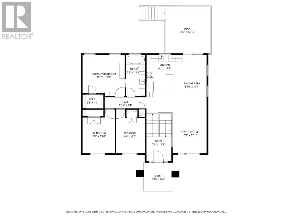 284 Asterwood Court, Greater Sudbury, Ontario P3P 0C2 - Photo 47 - 2125585