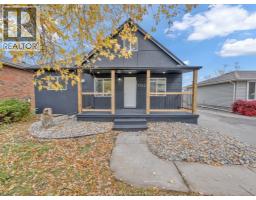 1760 JEFFERSON BOULEVARD, Windsor, Ontario