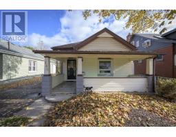 446 DORINDA STREET, London East, Ontario