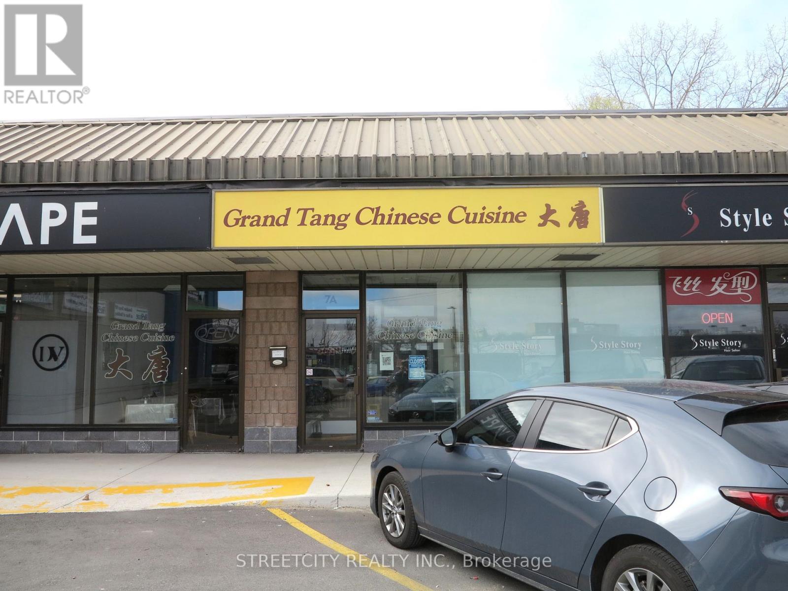 7A - 611 WONDERLAND ROAD N, London North, Ontario