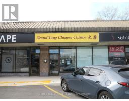 7A - 611 WONDERLAND ROAD N, London North, Ontario