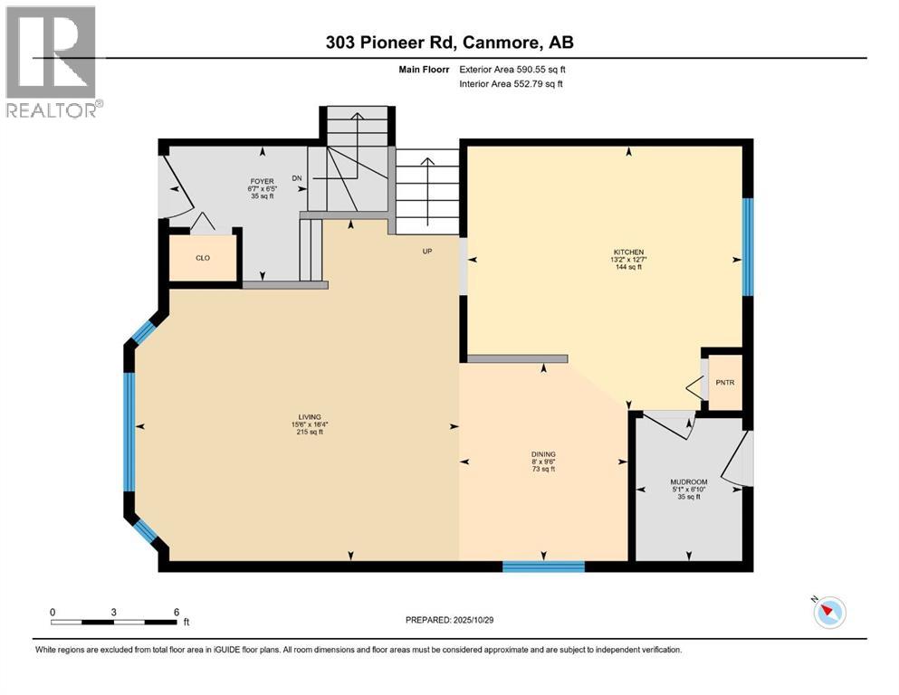 303 Pioneer Road, Canmore, Alberta  T1W 1E8 - Photo 31 - A2268124