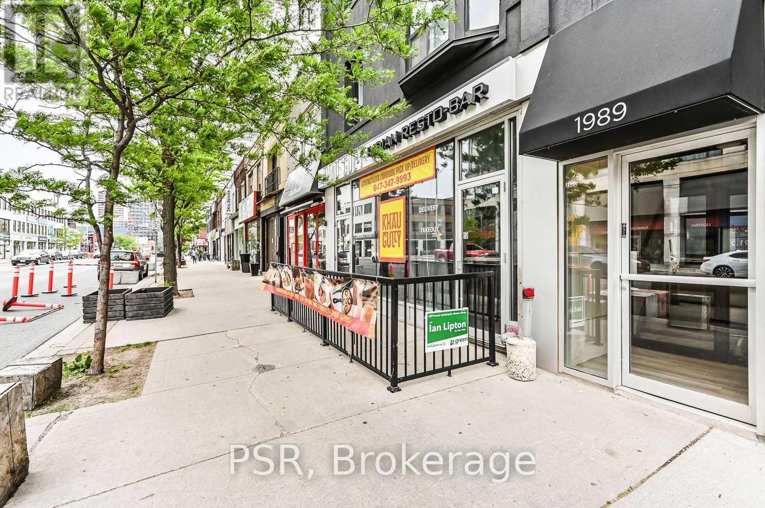 Ph303 - 1989 Yonge Street, Toronto, Ontario  M4S 1Z8 - Photo 3 - C12527836