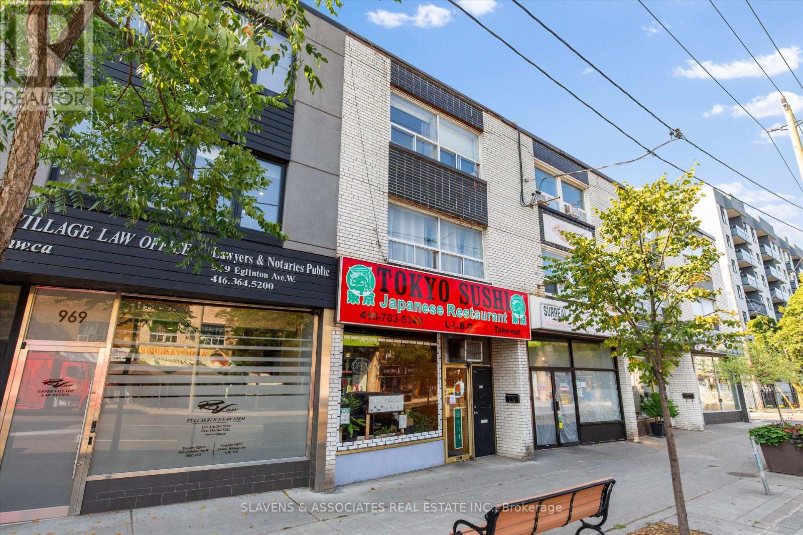 971 Eglinton Avenue W, Toronto, Ontario  M6C 2C4 - Photo 5 - C12527874