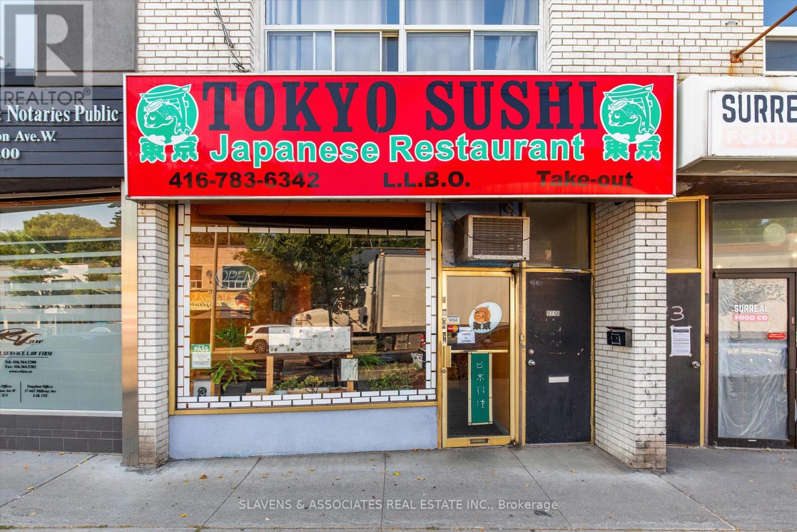 971 Eglinton Avenue W, Toronto, Ontario  M6C 2C4 - Photo 7 - C12527874