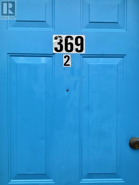 369 Bessie, Sudbury, Ontario P3C 4H6 - Photo 15 - 2125553