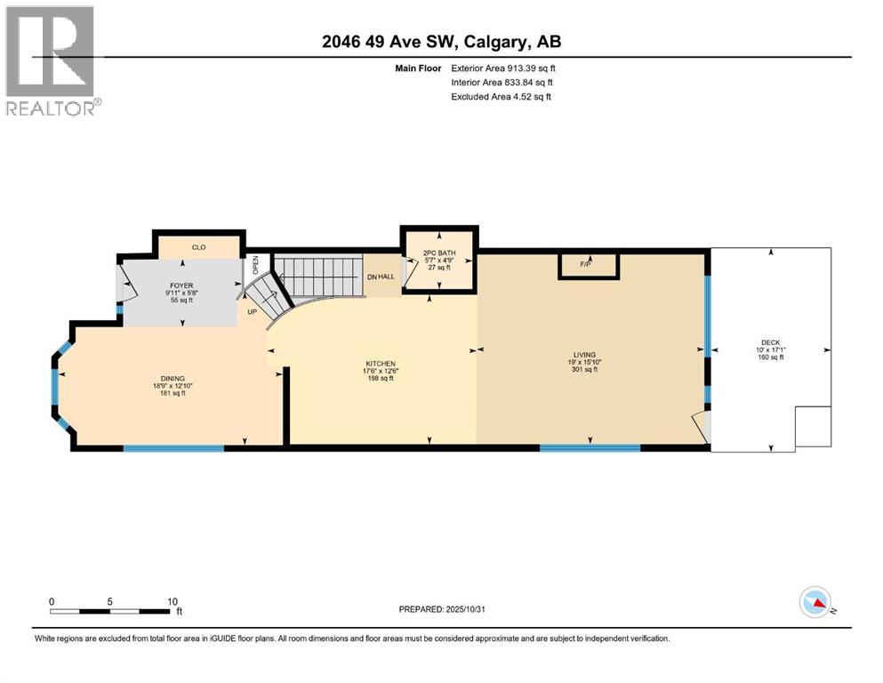 2046 49 Avenue Sw, Calgary, Alberta  T2T 2V4 - Photo 35 - A2265090