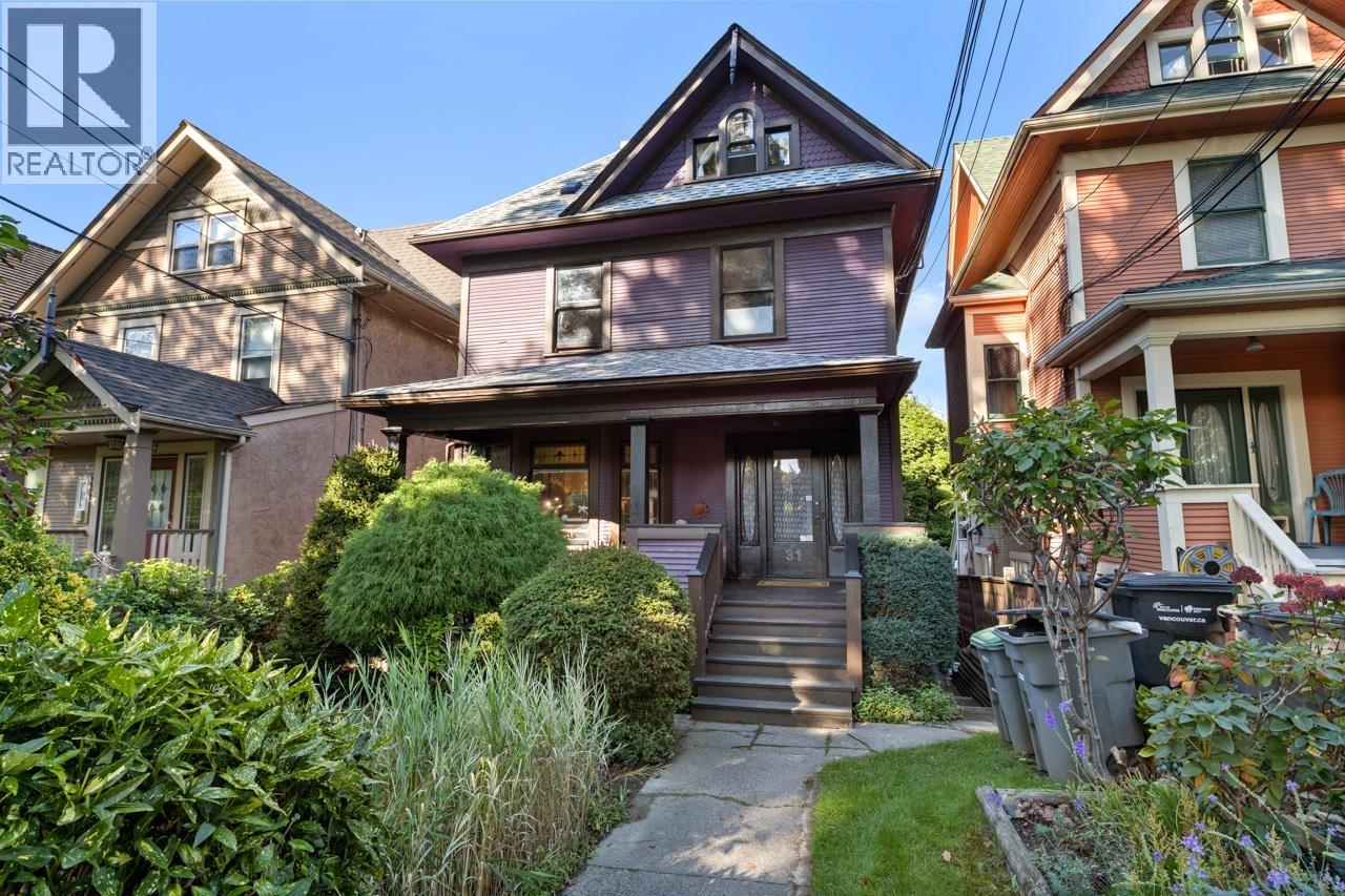 31 W 11TH AVENUE, Vancouver, British Columbia