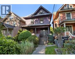 31 W 11TH AVENUE, Vancouver, British Columbia