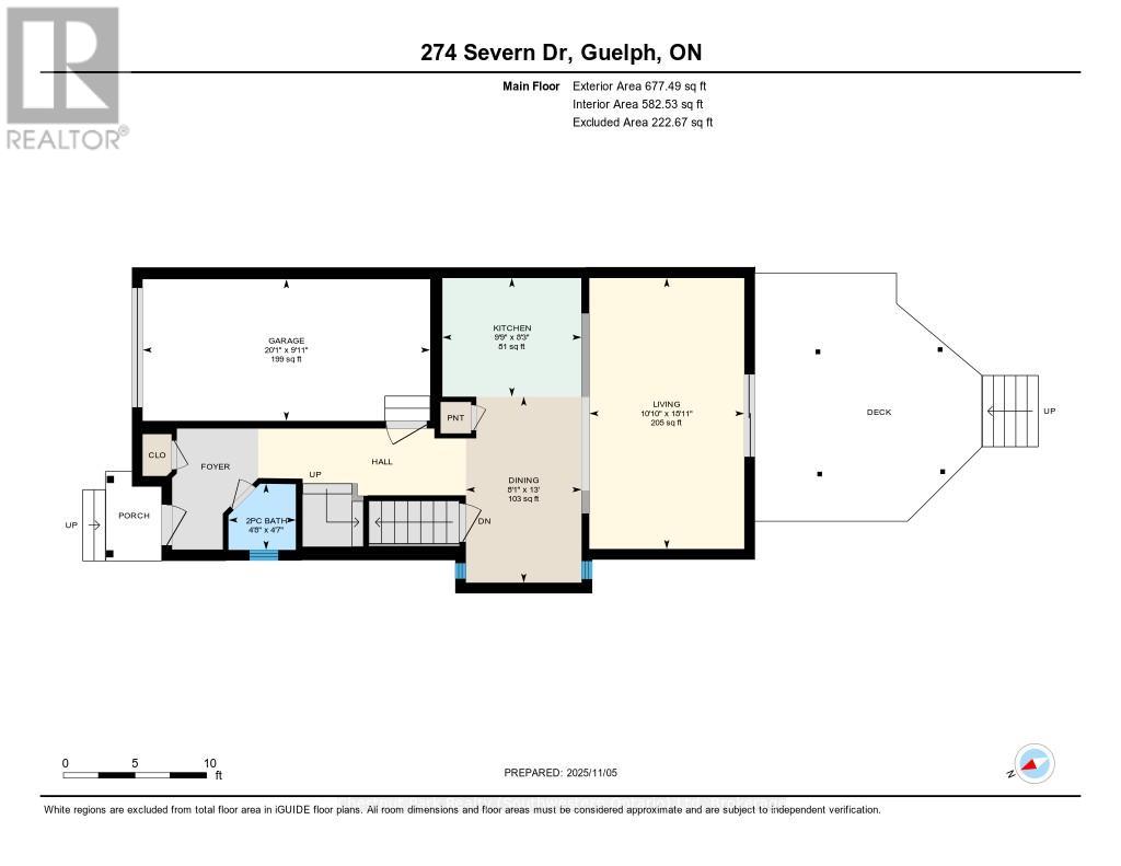 274 Severn Drive, Guelph, Ontario  N1E 0E8 - Photo 35 - X12528474