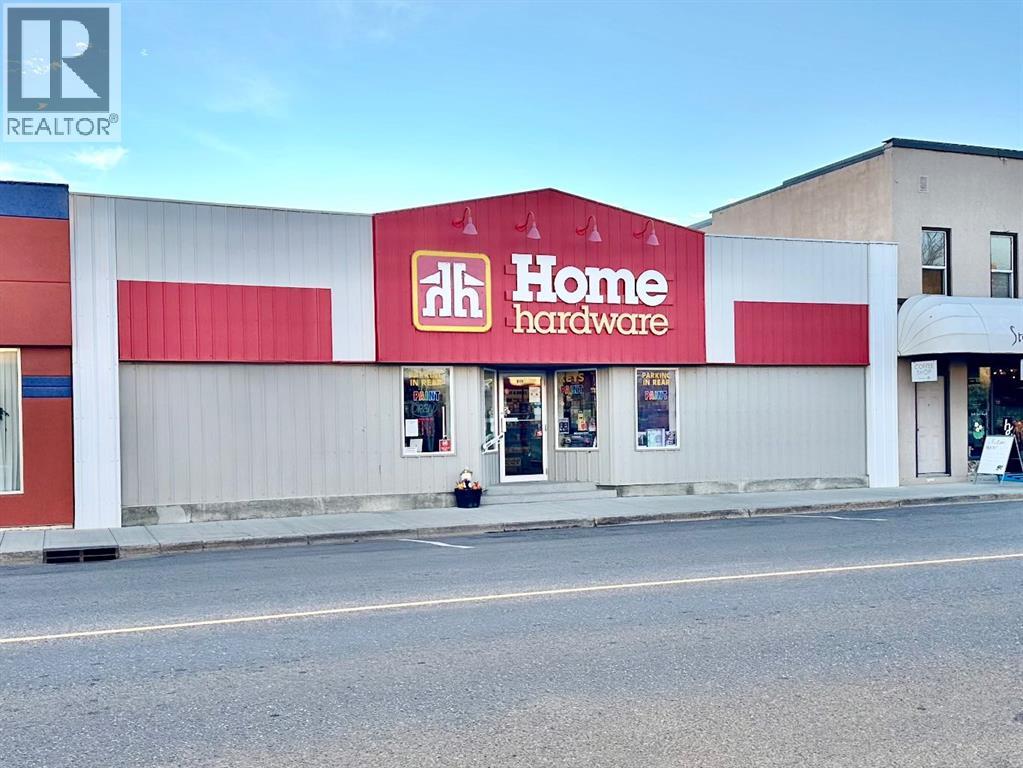 124 2 Street W, Brooks, Alberta  T1R 1C8 - Photo 1 - A2269438