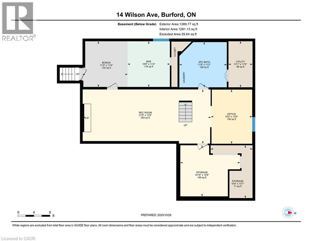 14 Wilson Avenue, Burford, Ontario  N0E 1A0 - Photo 48 - 40777904