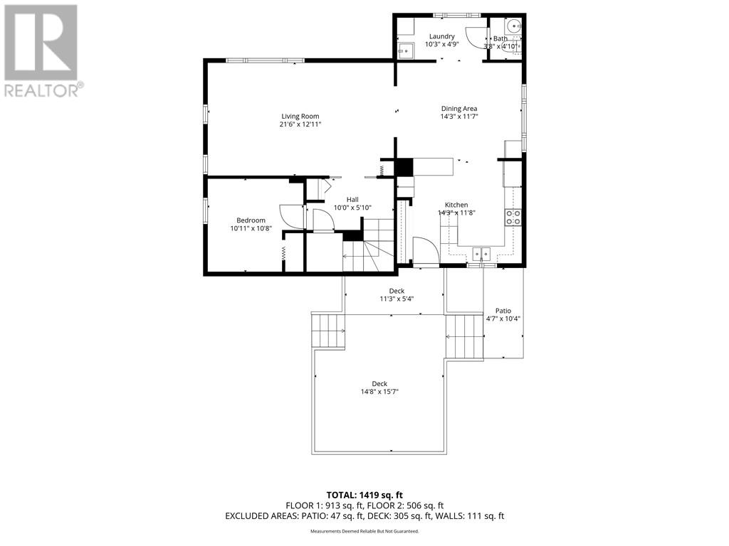 59 Principale Street E, Verner, Ontario  P0H 2M0 - Photo 49 - 2125593