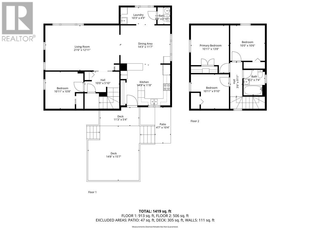 59 Principale Street E, Verner, Ontario  P0H 2M0 - Photo 51 - 2125593