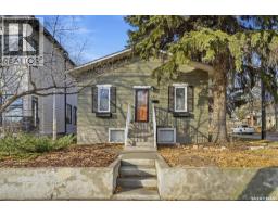 1423 7th AVENUE N North Park