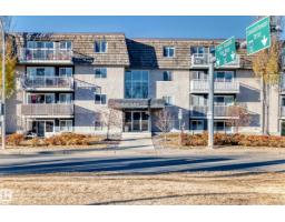 #417 8604 Gateway Bv Nw, Edmonton, Alberta T6E 4B6 (29071751)