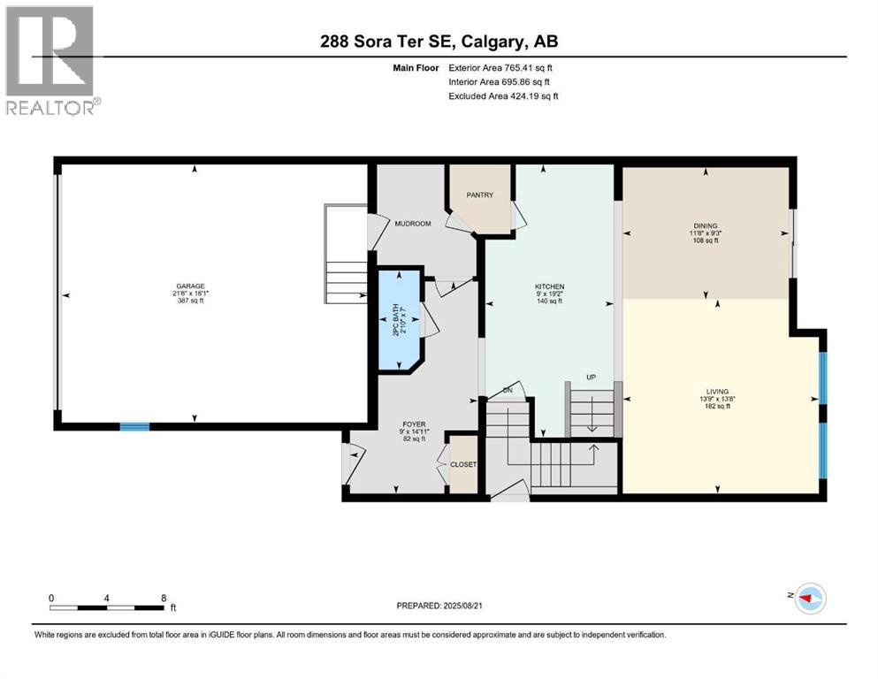 288 Sora Terrace Se, Calgary, Alberta  T3S 0L8 - Photo 49 - A2251365