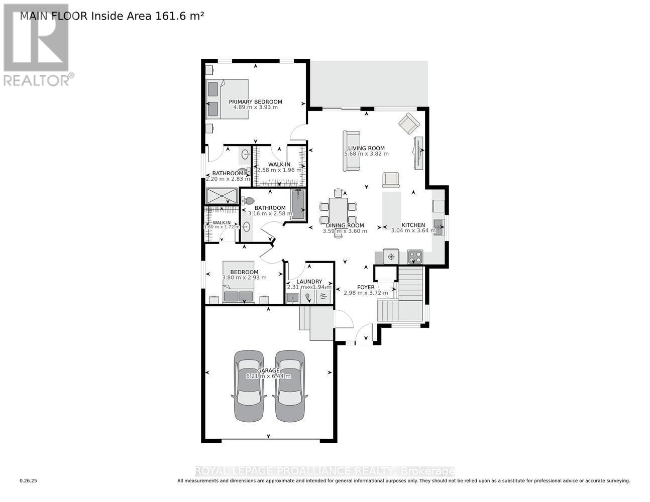 21 Donaldson Court, Brockville, Ontario K6V 7J1 - Photo 44 - X12529268