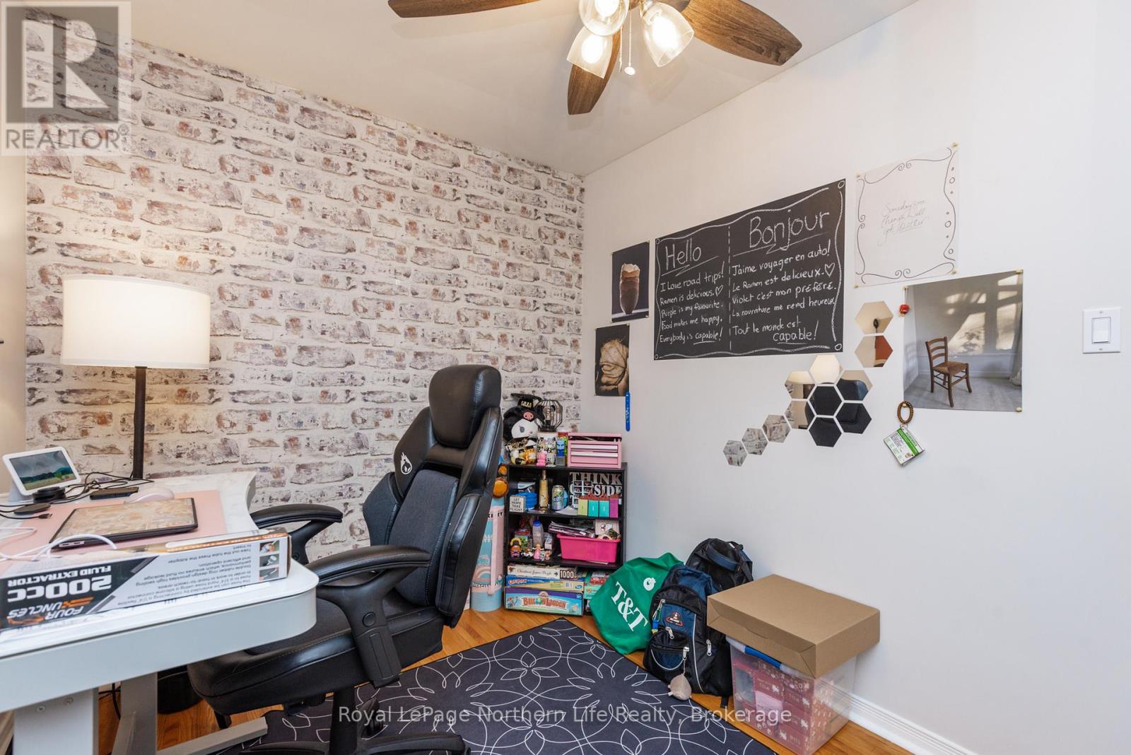 764 O'brien Street, North Bay, Ontario  P1B 5W7 - Photo 26 - X12529482